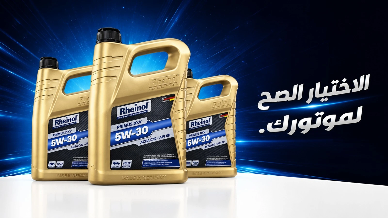 Rheinol Primus Moly Green 5W-40